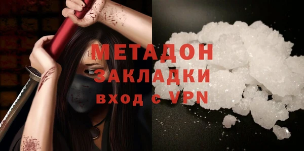 кристаллы Коряжма