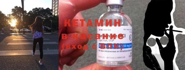 амфетамин Пыть-Ях