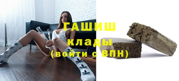 MESCALINE Корсаков