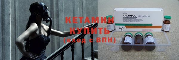 прущая мука Костерёво