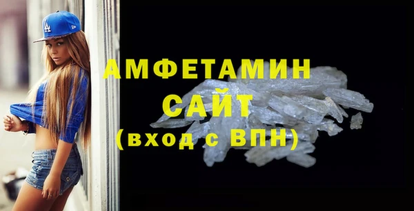 прущая мука Костерёво