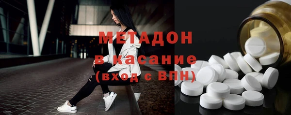 прущая мука Костерёво