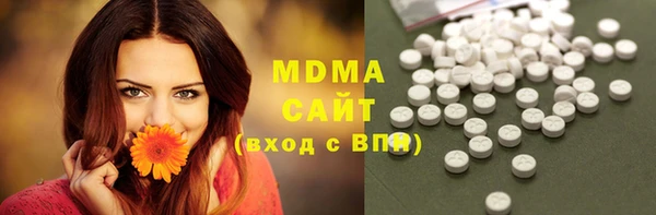 кристаллы Коряжма