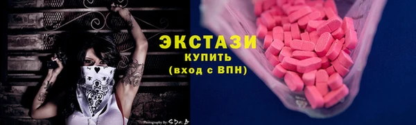 кокаин Аша