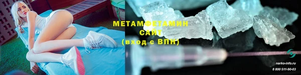 COCAINE Кодинск
