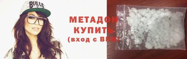 прущая мука Костерёво