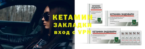 прущая мука Костерёво
