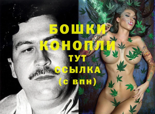 кристаллы Коряжма