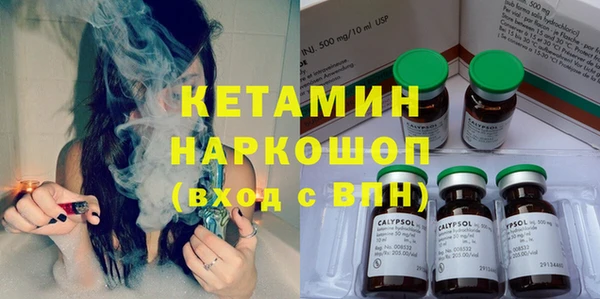 прущая мука Костерёво