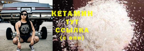 прущая мука Костерёво