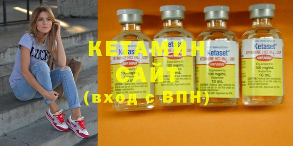 мескалин Козловка
