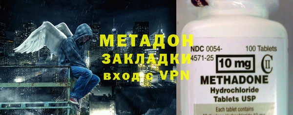 кристаллы Коряжма