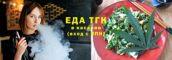COCAINE Кодинск
