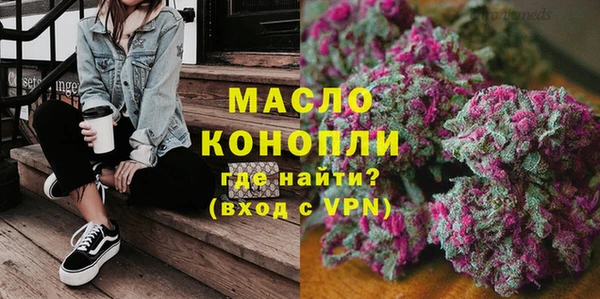 а пвп мука Краснотурьинск