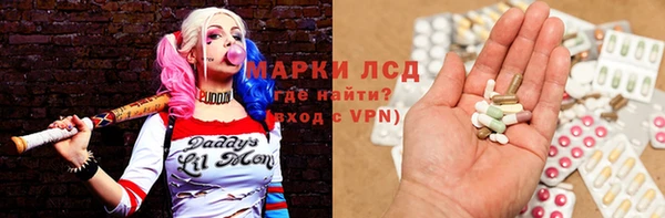2c-b Карпинск