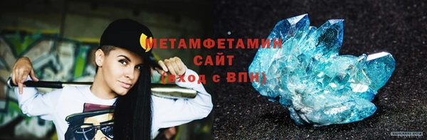 мескалин Козловка
