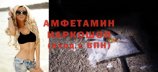 MESCALINE Корсаков