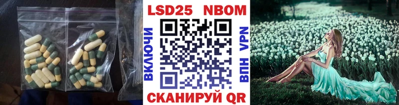 ссылка на мегу как войти  Голицыно  Лсд 25 экстази ecstasy  хочу  